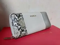 Item thumbnail for item e1a5c163-fa6d-434e-8519-2c61a920d158