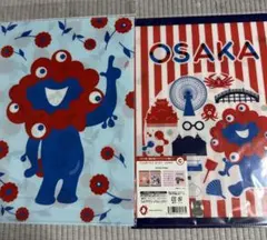 未使用EXPO万博　みゃくみゃくクリアファイル