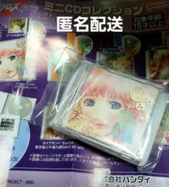 izuk様 リクエスト 2点 まとめ商品