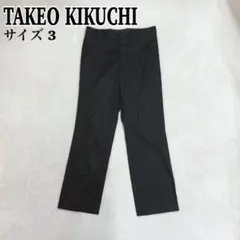 Item thumbnail for item 390d91af-12f4-44a2-887b-c356d8c373ce
