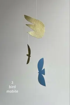 3 bird mobile