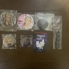 東京リベンジャーズ　稀咲鉄太　半間修二　7点セット