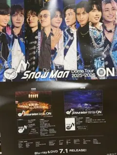 非売品 山下達郎 NO MUSIC, NO LIFE! 限定ポスター - メルカリ