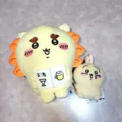 ちいかわ シーサー うさぎ ぬいぐるみ 2個セット
