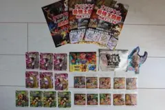 最強王図鑑 シール ステッカー まとめ売り