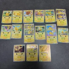 ポケモンカード30周年ピカチュウ まとめ売り