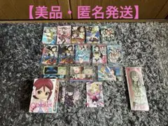 【美品】ラブライブ グッズまとめ売り