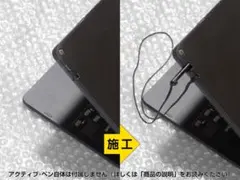 【充電も可！】富士通Stylistic Q738／Q739のアクティブペンドック
