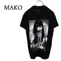 FC限定 Chevon Tシャツ 谷絹茉優 - メルカリ