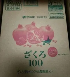 Item thumbnail for item 7b54d557-aa11-416a-a470-c57ffdccd426