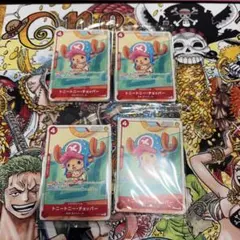 ワンピースカード プロモ 未開封 4パック プロモーションカードセット2025