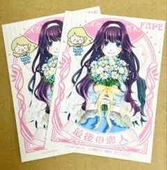 薫る花は凛と咲く】和栗薫子 17巻 特典 イラストカード - メルカリ