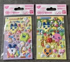 たまもりしーるリフィル セット　まとめ売り　たまごっち　まめっち　シール