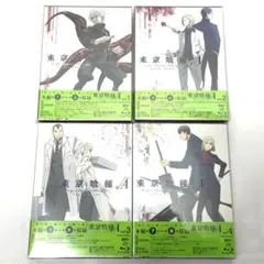 新品未開封 東京喰種トーキョーグール √A vol.1〜4 セット