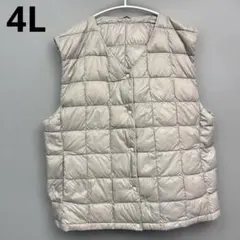 4L ウルトラライトダウンベスト　ベージュ　大きいサイズ