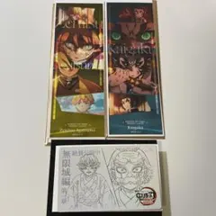 劇場版「鬼滅の刃」無限城編第一章 フェイスカード　善逸　獪岳　ムビチケ風カード②