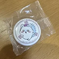 ちいかわ くら寿司 コラボ 缶バッジ モモンガ