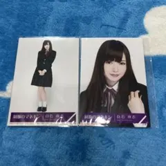 乃木坂46 白石麻衣 生写真 制服のマネキン コンプ 乃木坂46 白石麻衣 生写真 制服のマネキン コンプ - メルカリ