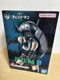 一番くじ チェンソーマン レゼ編 B賞 ボム レゼ フィギュア - メルカリ