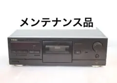 Item thumbnail for item 13e10400-c315-4185-9ee8-abc7f9e5e6c7