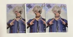 刀ミュ　すえひろがり　クリアカード　鬼丸国綱