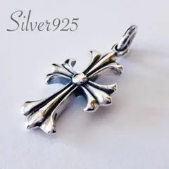 silver925 ペンダントトップ 百合 紋章 フレア チャーム 小さめ - メルカリ