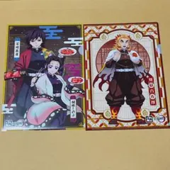 鬼滅の刃 牛角 クリアファイル 煉獄杏寿郎 宇髄天元 胡蝶しのぶ 冨岡義勇