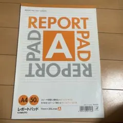 Item thumbnail for item ac1eed5f-b028-47f5-895c-68b5817cdf50