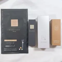 Nオーガニック リンクルパック エッセンス 美容液　マスク　洗顔料など　4点