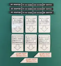 カズ様ご依頼品　ファミコン４種5組　ニンテンドークラシックミニ３種７組