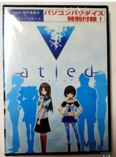 2026年最新】パソパラの人気アイテム - メルカリ