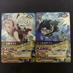 PSA10 春野サクラ ナルティメットカードバトル ナルティメットカードバトル サスケ、サクラ - メルカリ