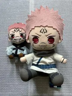 呪術廻戦　両面宿儺　ぬいぐるみセット