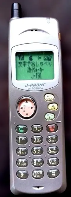 TOSHIBA J-Phone J-T01 シルバー モックアップ 店頭展示品のサムネイル