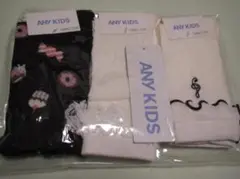 Item thumbnail for item 62baaabd-6cc6-40bd-87cc-9473c245ef91