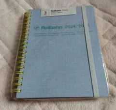 Item thumbnail for item cf6a8143-f21b-465b-98fe-057d2f59dfd9