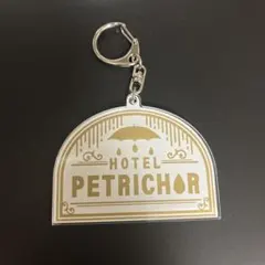 2025年最新】ホテペトの人気アイテム - メルカリ