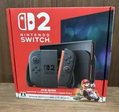 【新品未開封】Nintendo Switch 2 マリオカートワールドセット