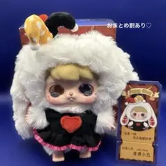 baby three Ave ファンタジーサーカスシリーズ うさぎ