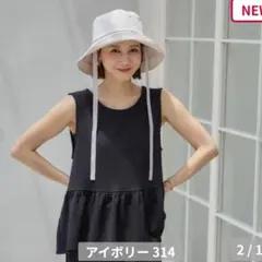 【新品タグ付】田中里奈 しまむら キャペリンハット 帽子 アイボリーのサムネイル