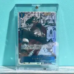 はくちょん様 リクエスト 9点 まとめ商品