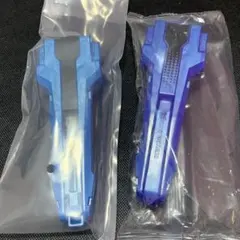 バハムートブリッツBK 1-50 I スペシャル　ランチャーグリップ　セット バハムートブリッツBK 1-50 I スペシャル ランチャーグリップ セット