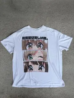 Step Exhibition 2018 江口寿史 Tシャツ 銀杏BOYZ XL Step Exhibition 2018 江口寿史 Tシャツ 銀杏BOYZ XL - メルカリ