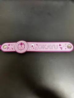 Item thumbnail for item 7608bbd5-b193-4813-a421-bf8176e27f53