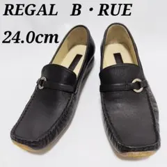 2025年最新】regal b・rueの人気アイテム - メルカリ
