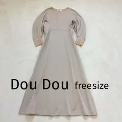 Item thumbnail for item d04ac3db-aac5-4b2c-aca9-55fb3389e244