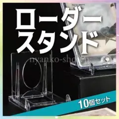 Item thumbnail for item 9a04f223-2e9e-47e2-9e44-da5d29547b48