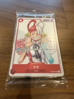 【新品未開封】ワンピースカード　映画入場特典　スペシャルカードセット