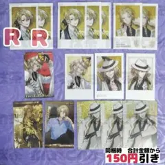 にじさんじEN ルカ ルカカネシロ にじさんじ 歌謡祭 チェキ - メルカリ