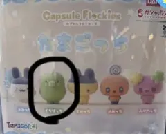 むーみん様専用ページ